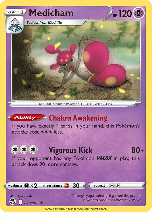 Medicham  Holo 073/195