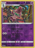 Beheeyem Reverse Holo 080