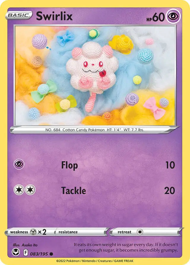 Swirlix 083/195