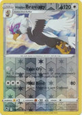 Hisuian Braviary Reverse Holo 149/195