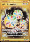 092/062 Reversal Energy