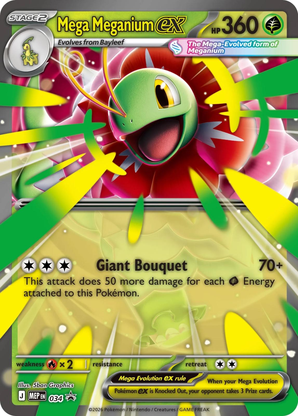 MEP 034 Mega Meganium EX