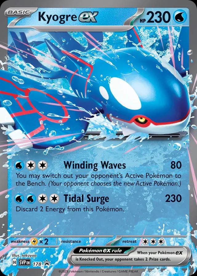 SVP178 Kyogre EX