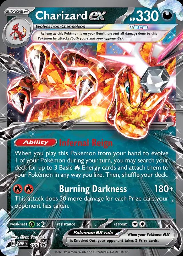 SVP196 Charizard EX