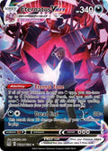TG22/TG30 Eternatus VMAX