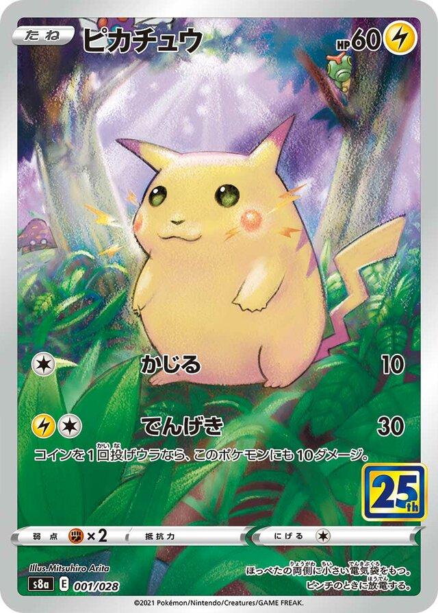 pokemon burning shadows booster box 1/2*Sun & MoonBurning Shadows Booster Box (18 Packs)