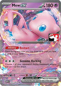 151/165 Mew EX
