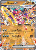 098/182 Hoopa EX