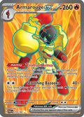 218/182 Armarouge EX