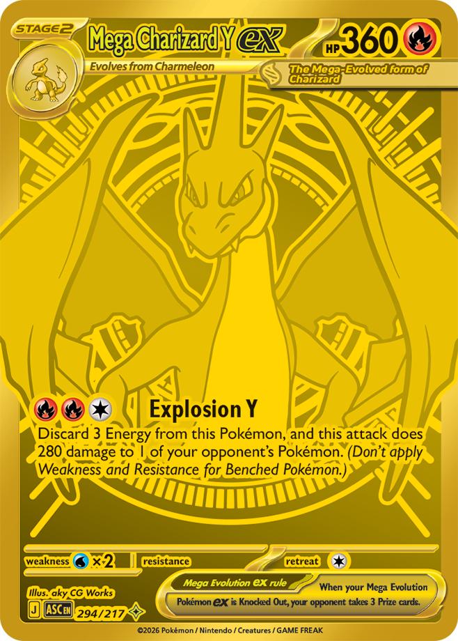 294/217 Mega Charizard EX
