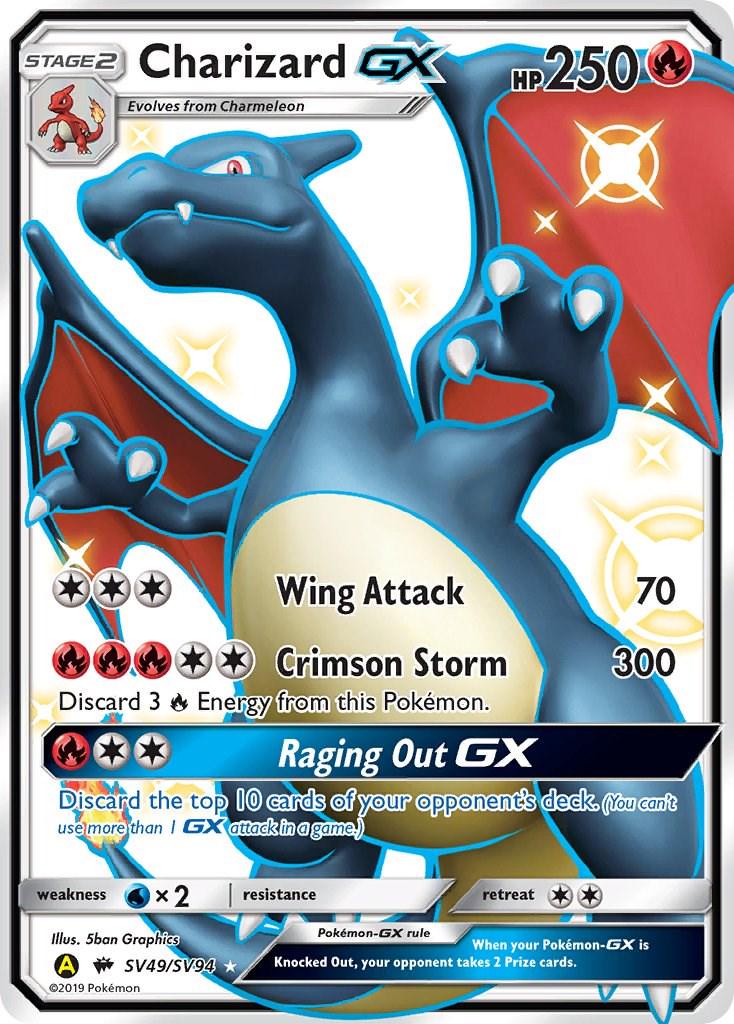SV49/SV94 Charizard