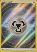 159/159 Metal Energy