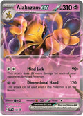 SVP050 Alakazam EX