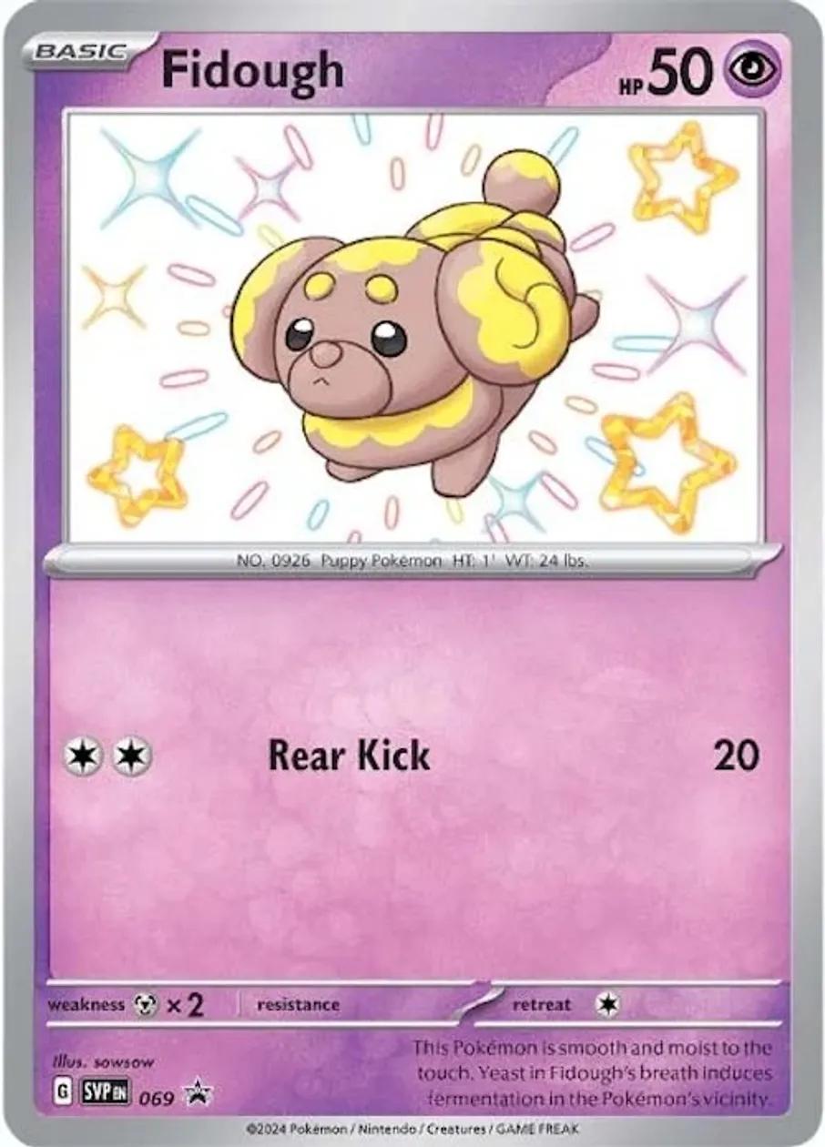 SVP069 Fidough (Baby Shiny)