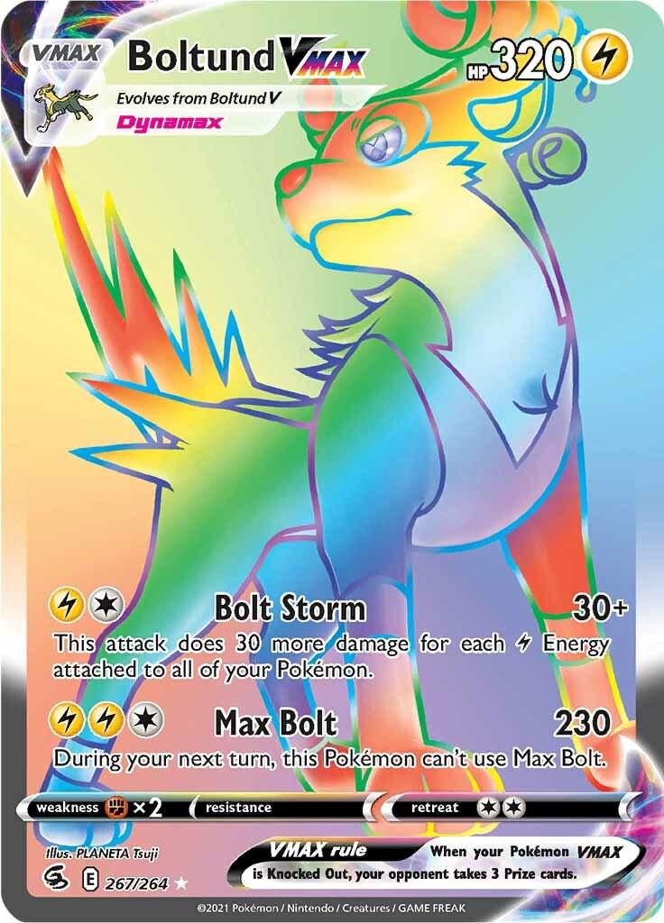 267/264 Boltund VMAX