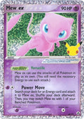 88/92 Mew EX Celebrations