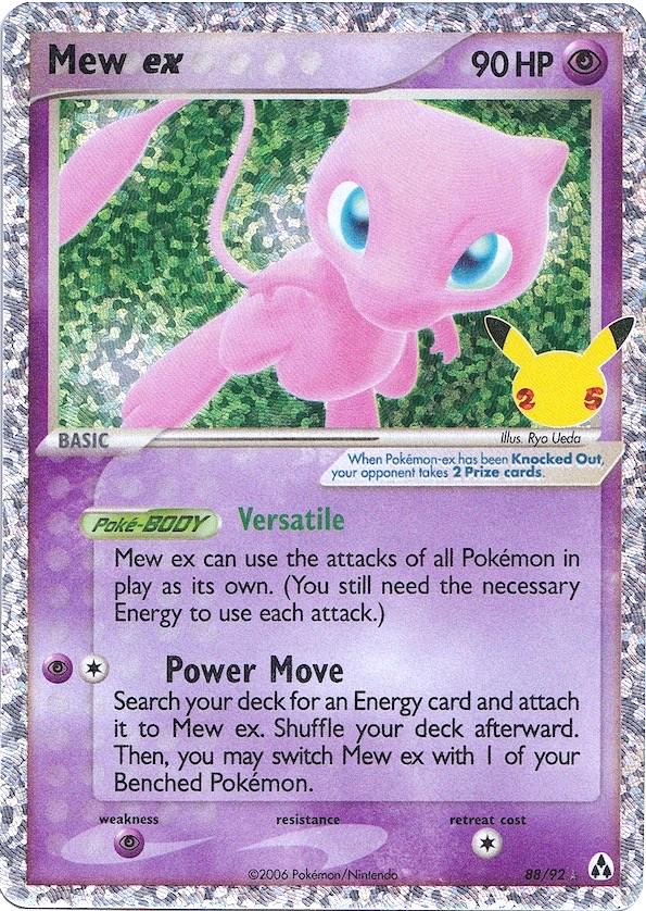 88/92 Mew EX Celebrations