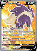 180/195 Skuntank V