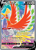 Ho-Oh V 187