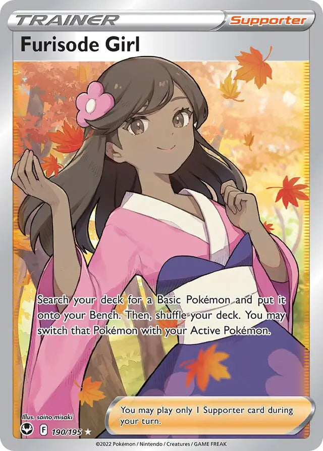 Furisode Girl 190