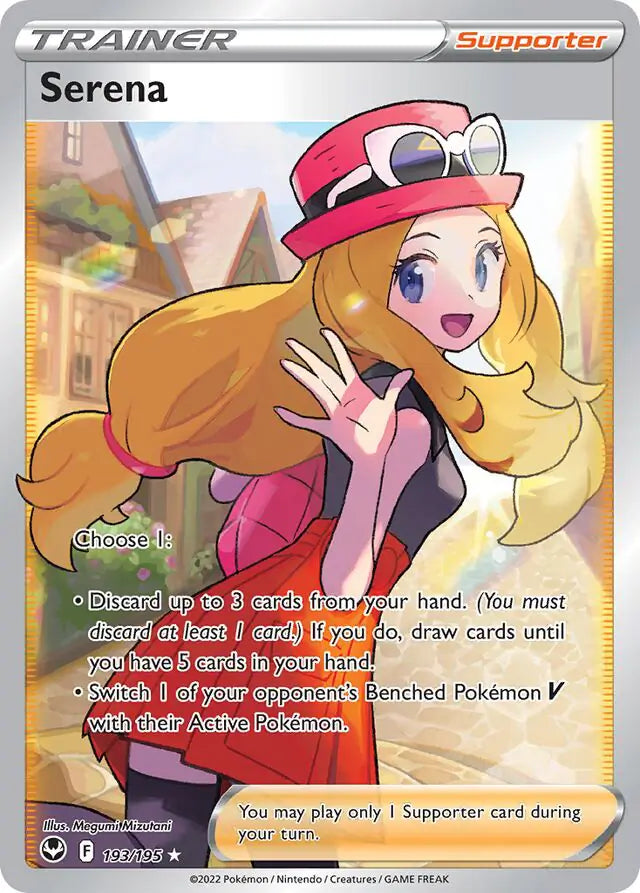 Serena 193
