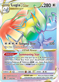 Lugia VSTAR 202