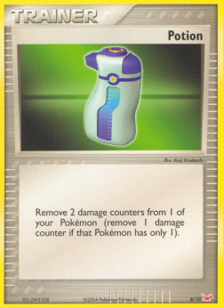 08/10 Potion
