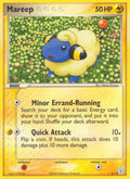 05/12 Mareep