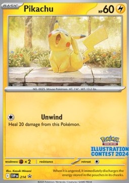SVP214 Pikachu (Sealed Pakke)