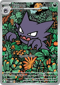 MEP 027 Haunter