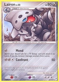 053/123 Lairon