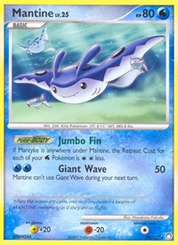 029/123 Mantine