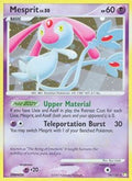014/123 Mesprit