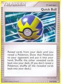 114/123 Quick Ball