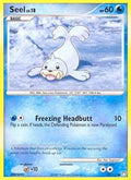 097/123 Seel