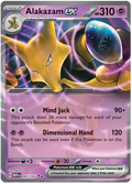 065/165 Alakazam ex