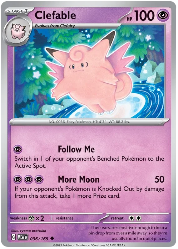 Clefable 036/165