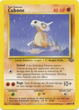 Cubone 50/64