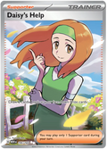 Daisy's Help 195/165