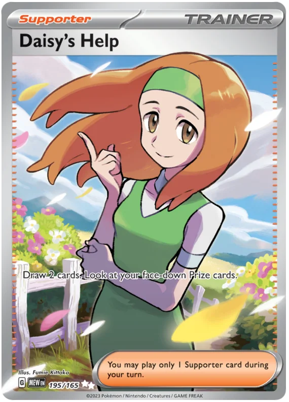 Daisy's Help 195/165