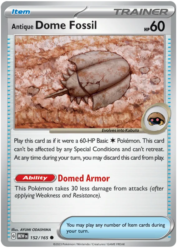 Antique Dome Fossil 152/165
