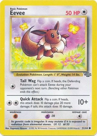 Eevee 51/64