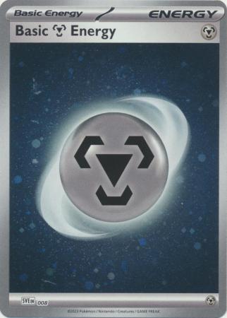 Basic Steel Energy Galaxy 008