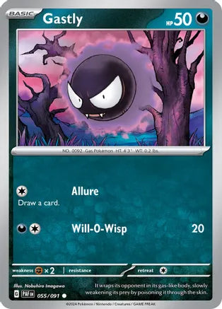 Gastly 055/091