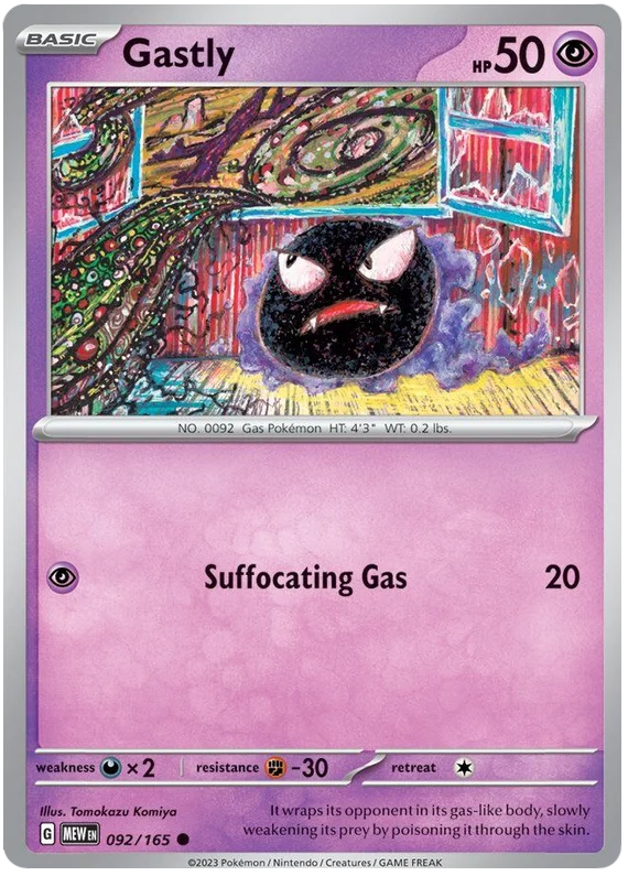 Gastly 92/165