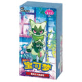 Gem pack Vol.5!