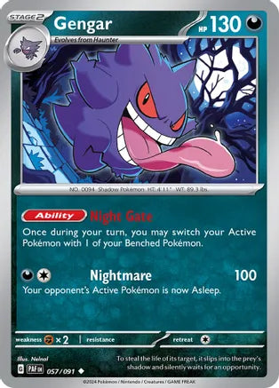 057/091 Gengar