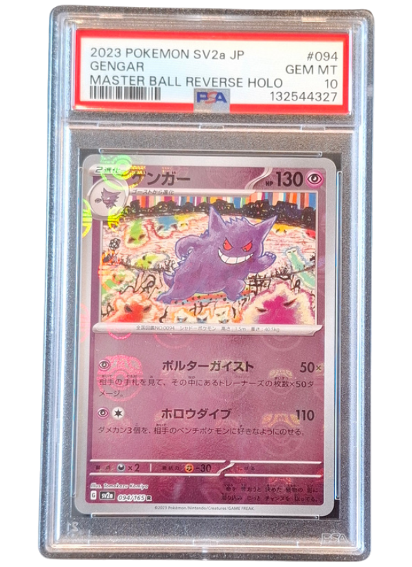 PSA 10 Gem Mint Gengar