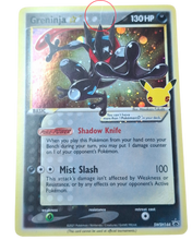 Last inn bildet i Galleri-visningsprogrammet, SWSH144 Greninja Star
