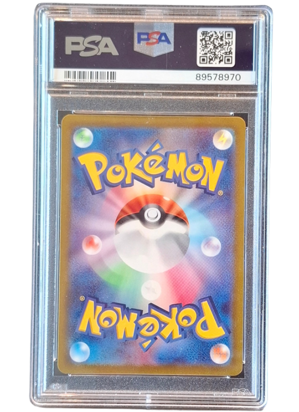 PSA 10 Gem Mint Groudon